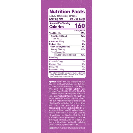 Nature's Garden Probiotic Mixed Berry Yoggies Trail Mix Single Serve Bags, 12 x 8 oz Case - Nuts & Seeds