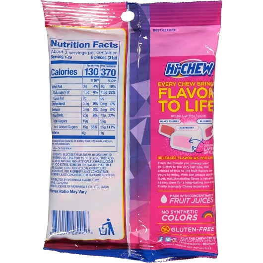 Hi-Chew Black Cherry, Raspberry, and Blueberry Peg Bag Display Ready, 6 x 3.17 oz Case - DOT product image 2