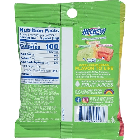 Hi-Chew Gummies Sour Mix, 9 x 4.23 oz Case - Candy & Confections - image 2
