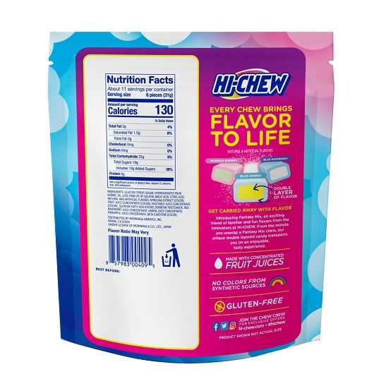 Hi-Chew Fantasy Mix Msup Drc, 7 x 6.9 oz Case - Candy & Confections - image 2