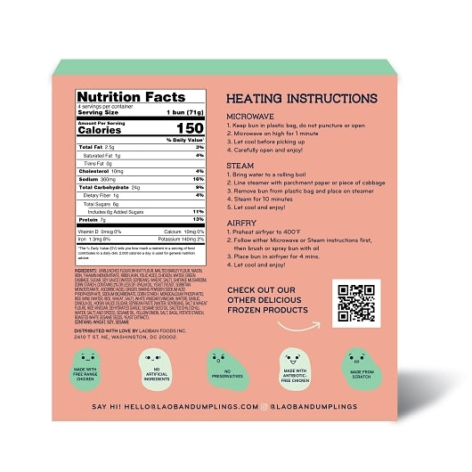 Laoban Dumplings Sesame Chicken Bao Buns, 6 x 4 ct Case - Frozen Snacks & Appetizers - image 2