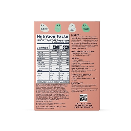 Laoban Popcorn Style Chicken With Soy & Garlic Sauce, 6 x 8 oz Case - Popcorn, Pretzels & Snack Mix