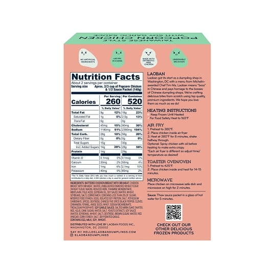 Laoban Popcorn Style Chicken With Soy & Garlic Sauce, 6 x 8 oz Case - Popcorn, Pretzels & Snack Mix - image 2