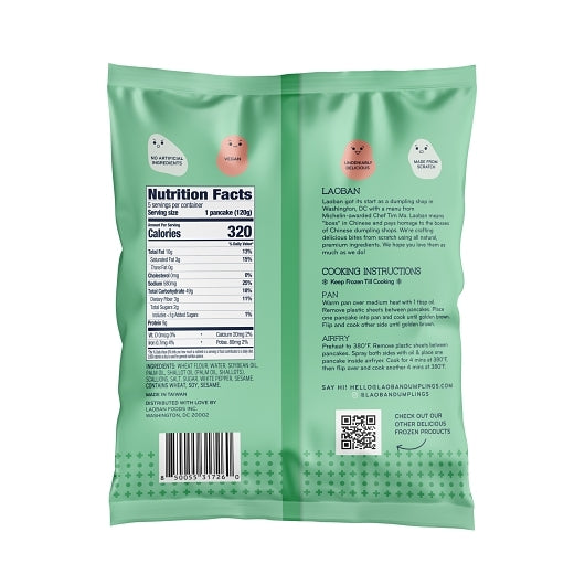 Laoban Scallion Pancakes, 8 x 21 oz Case - Breakfast Foods