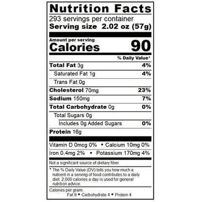 Comida Vida Shredded Chicken, 5 x 7.4 lb Case - DOT product image 7