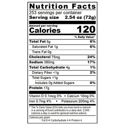 Comida Vida Tinga Shredded Chicken, 8 x 5.02 lb Case - DOT product image 7