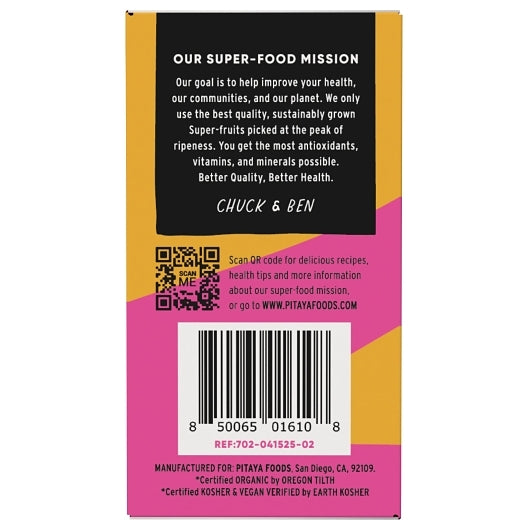 Pitaya Foods Organic Dragon Fruit & Passion Fruit Swirl Smoothie Bowl, 8 x 8 fl oz Case - Plates Bowls