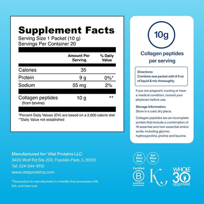 Vital Proteins COLLAGEN PEPTIDES STICK, 12 x 20 x 0.35 oz Case - DOT product image 6