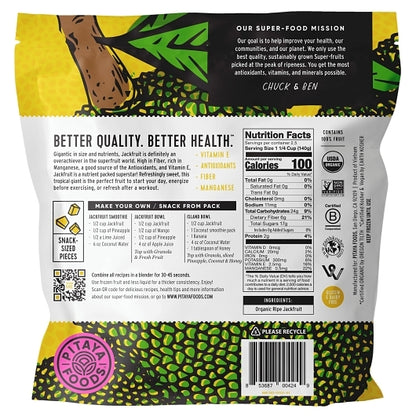 Pitaya Plus Organic JACKFRUIT, 8 x 12 oz Case - DOT product image 4