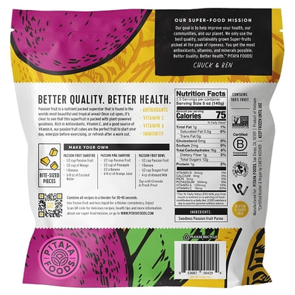 Pitaya Plus Seedless Passion Fruit Cubes, 8 x 12 oz Case - DOT product image 2