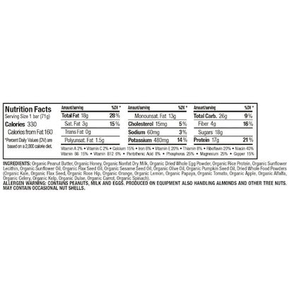 Perfect Bar Peanut Butter Bar, 16 x 2.5 oz Case - DOT product image 2