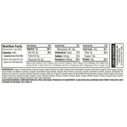 Perfect Bar Dark Chocolate Chip Peanut Butter Bar, 16 x 2.3 oz Case - DOT product image 2