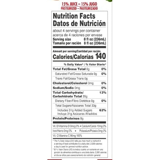Sunberry Farms CRANBERRY COCKTAIL JUICE, 12 x 33.8 fl oz Case - DOT product image 2