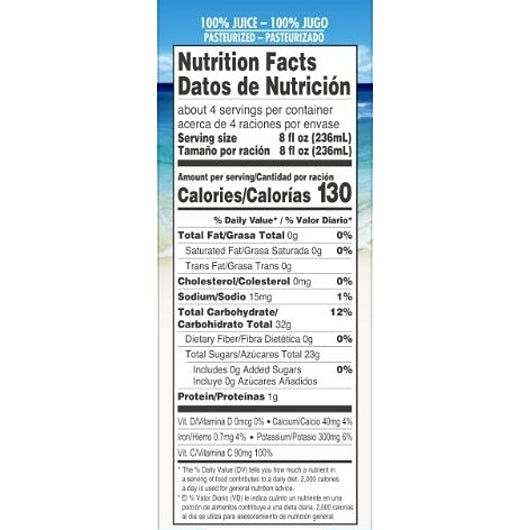 Sunberry Farms GUAVA 100% JUICE, 12 x 33.81 fl oz Case - DOT product image 2