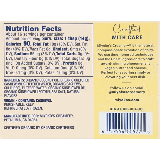 Miyokos Kitchen European Cultured Vegan Butter, 6 x 8 oz Case - DOT product image 8