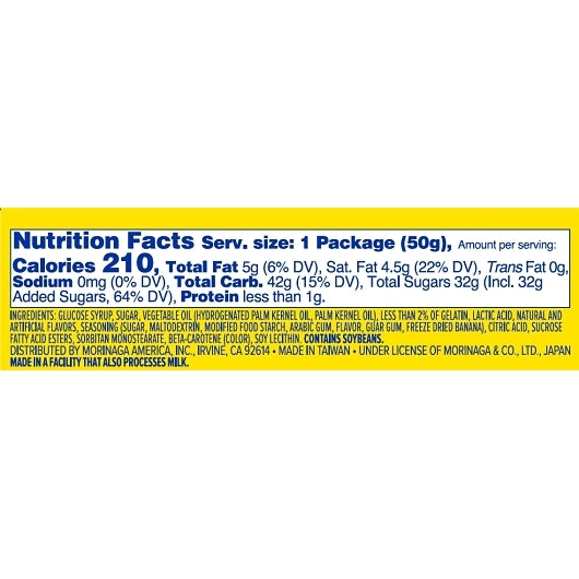Hi Chew Banana Stick, 12 x 15 x 1.76 oz Case - DOT product image 2