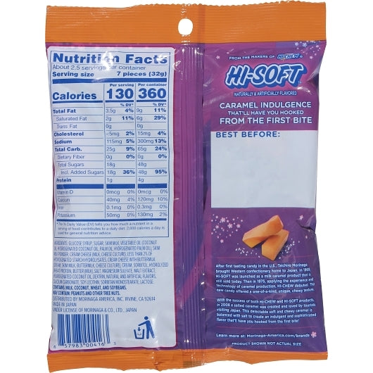 Hi-Soft Salted Caramel Chews, 6 x 3 oz Case - DOT product image 2