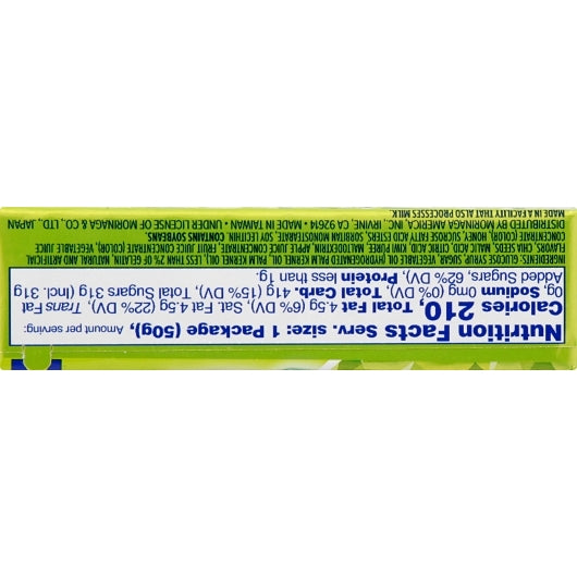 Hi Chew Kiwi Stick Singles, 12 x 15 x 1.76 oz Case - DOT product image 3