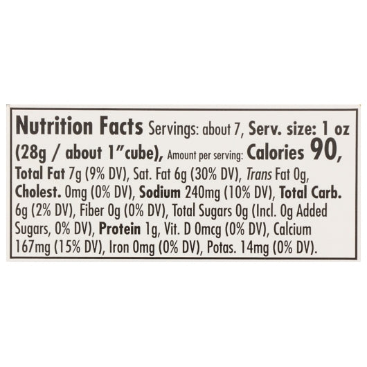 Daiya Vegan Medium Cheddar Style Block, 8 x 7.1 oz Case - DOT product image 8