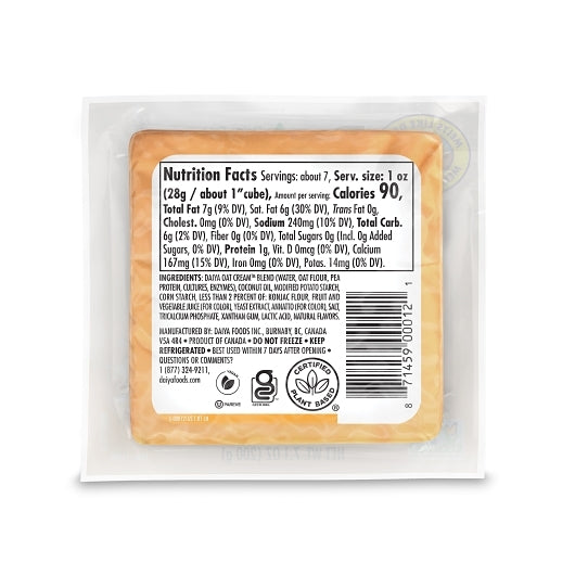 Daiya Vegan Medium Cheddar Style Block, 8 x 7.1 oz Case - DOT product image 6