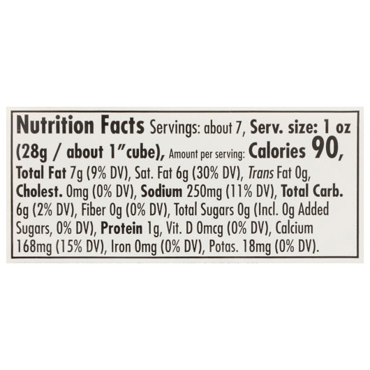 Daiya Jalapeno Havarti Style Block, 8 x 7.1 oz Case - DOT product image 7