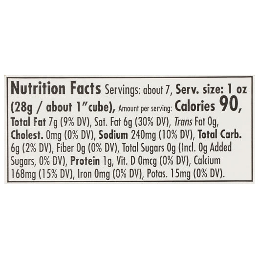 Daiya Vegan Smoked Gouda Style Block, 8 x 7.1 oz Case - DOT product image 7