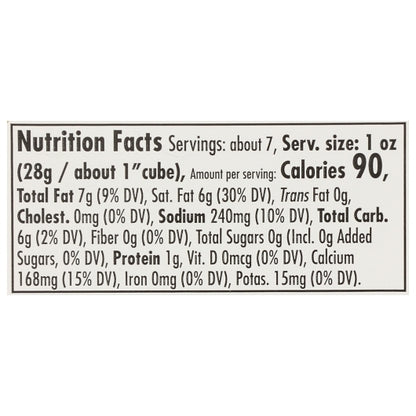 Daiya Vegan Smoked Gouda Style Block, 8 x 7.1 oz Case - DOT product image 7