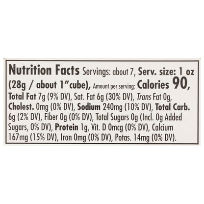 Daiya Vegan Cheddar Style Slices, 8 x 7.8 oz Case - DOT product image 8