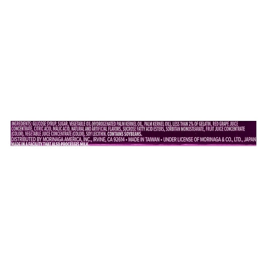 Hi Chew Grape Master Case Stick, 12 x 15 x 1.76 oz Case - DOT product image 4