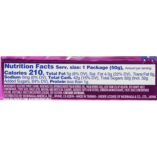 Hi Chew Grape Master Case Stick, 12 x 15 x 1.76 oz Case - DOT product image 3