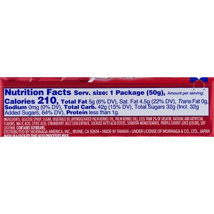 Hi Chew Strawberry Stick Master Case, 12 x 15 x 1.76 oz Case - DOT product image 2
