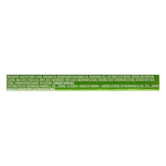 Hi Chew Green Apple Stick Master Case, 12 x 15 x 1.76 oz Case - DOT product image 4