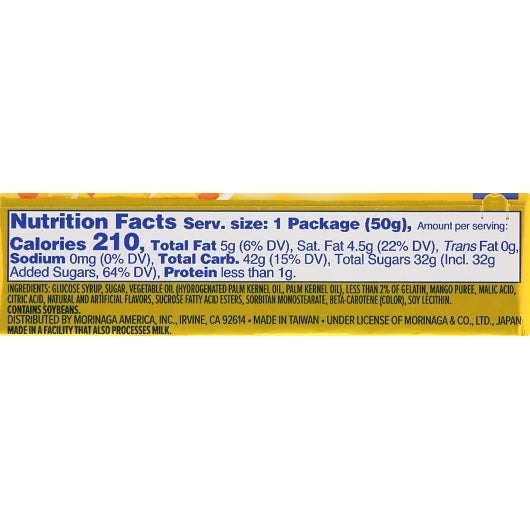 Hi Chew Mango Stick Master Case, 12 x 15 x 1.76 oz Case - DOT product image 3