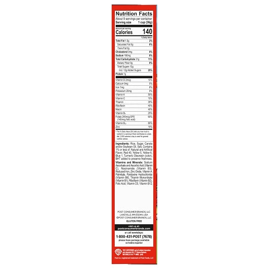 Post Gluten-Free Fruity Cereal, 12 x 11 oz Case - DOT product image 6