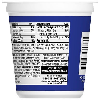 Honey Bunches of HBO Cereal With Almonds 12, 12 x 2.25 oz Case - DOT product image 8
