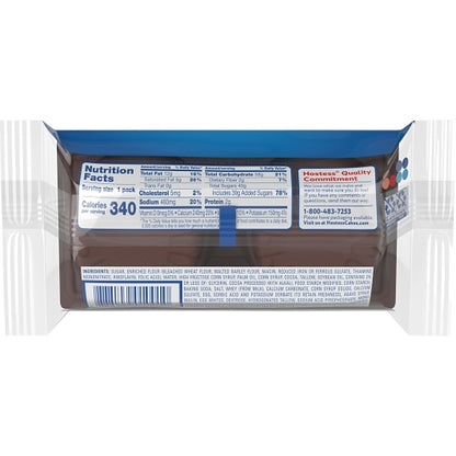 Hostess Single Serve Chocolate Snack Cupcake, 6 x 6 x 3.17 oz Case - DOT product image 8