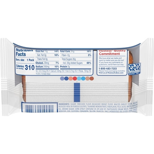 Hostess Single Serve Coffee Cake Snack, 6 x 8 x 2.89 oz Case - DOT product image 8