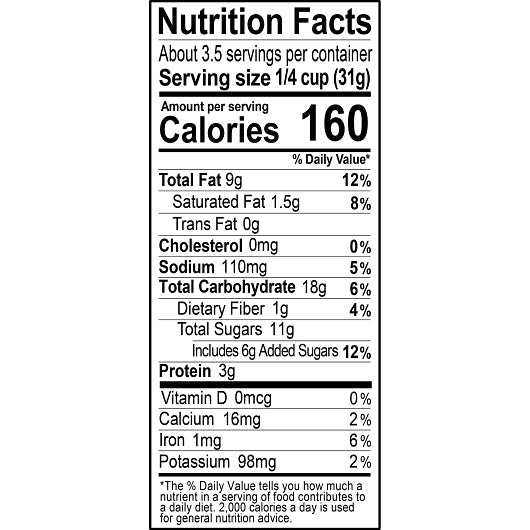 Sahale TANGERINE VANILLA CASHEW MACADAMIA, 6 x 4 oz Case - DOT product image 7