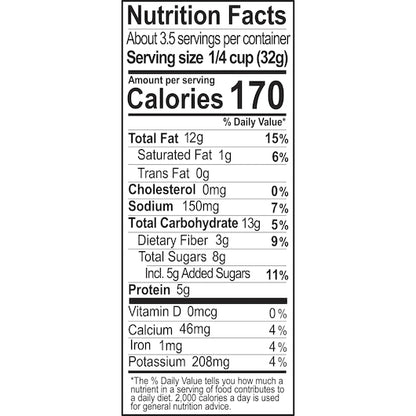Sahale Pomegranate Flavored Pistachio Mix, 6 x 4 oz Case - DOT product image 8