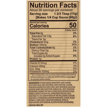 Trans Fat Free Add Water Monterey Jack Cheese Sauce Mix, 8 x 15.5 oz Case - DOT product image 7