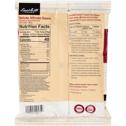 Alfredo Deluxe Sauce Deluxe Alfredo Sauce, 8 x 14 oz Case - DOT product image 6