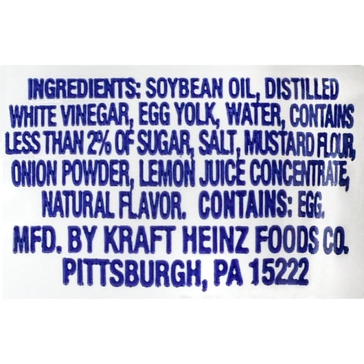 Simply Heinz Mayonnaise Single Serve, 200 x 12 GR Case - DOT product image 6