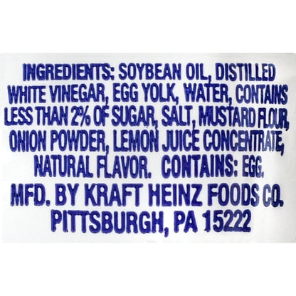 Simply Heinz Mayonnaise Single Serve, 200 x 12 GR Case - DOT product image 6