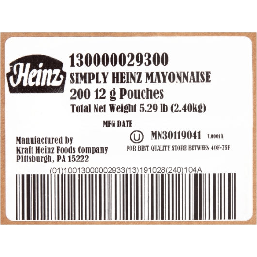 Simply Heinz Mayonnaise Single Serve, 200 x 12 GR Case - DOT product image 7