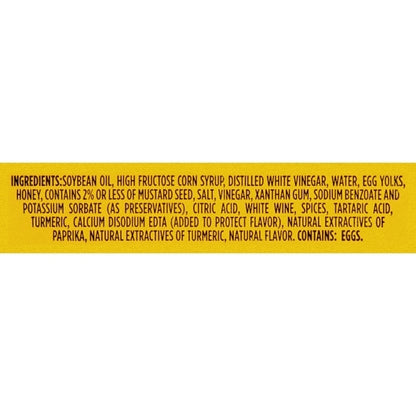 Heinz Honey Mustard Single Serve, 60 x 2 oz Case - DOT product image 7