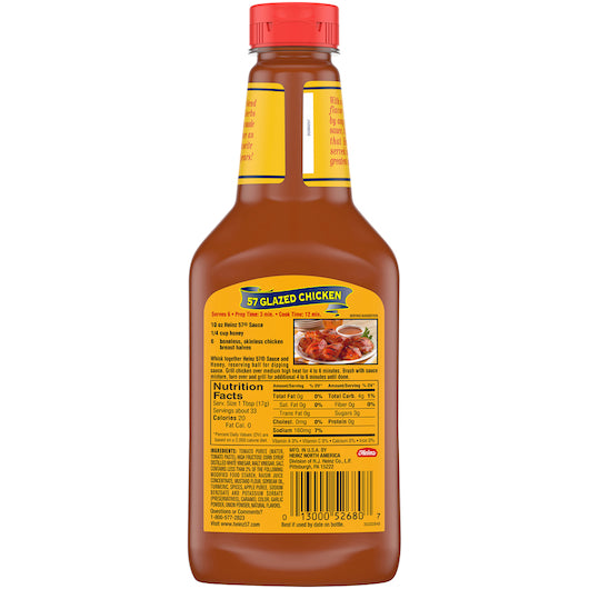 Sauce 57 Squeeze Sauce Bottle, 12 x 1.25 lb Case - DOT product image 8