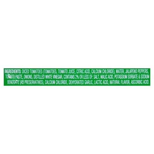 Heinz Salsa Dipping Cup, 60 x 2 oz Case - DOT product image 7
