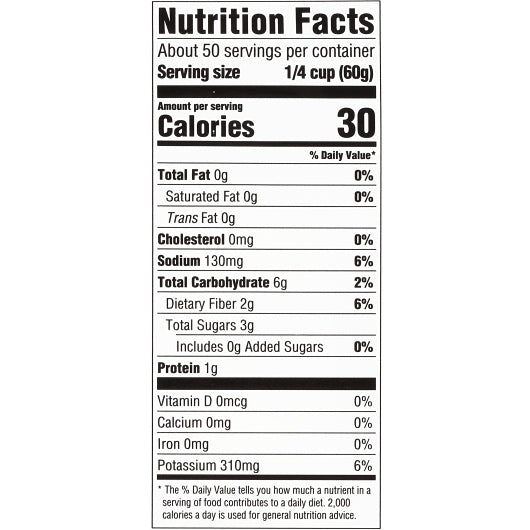 Heinz Tomato Puree, 6 x 6.625 lb Case - DOT product image 7
