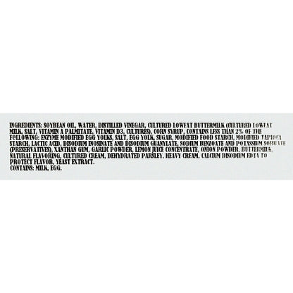 Heinz Bulk Ranch Dressing Dispenser Bag, 2 x 1.5 GA Case - DOT product image 7
