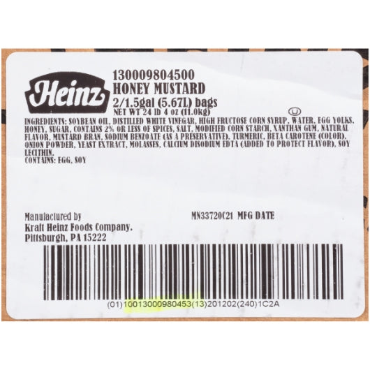 Heinz Dispenser Honey Mustard Bulk, 2 x 1.5 GA Case - DOT product image 8